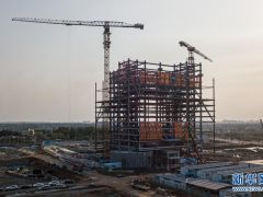 ?？冢航瓥|新區CBD地標項目鋼結構封頂