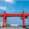 沈陽單雙梁起重機(jī)電動(dòng)葫蘆升降貨梯維修保養(yǎng)及銷售