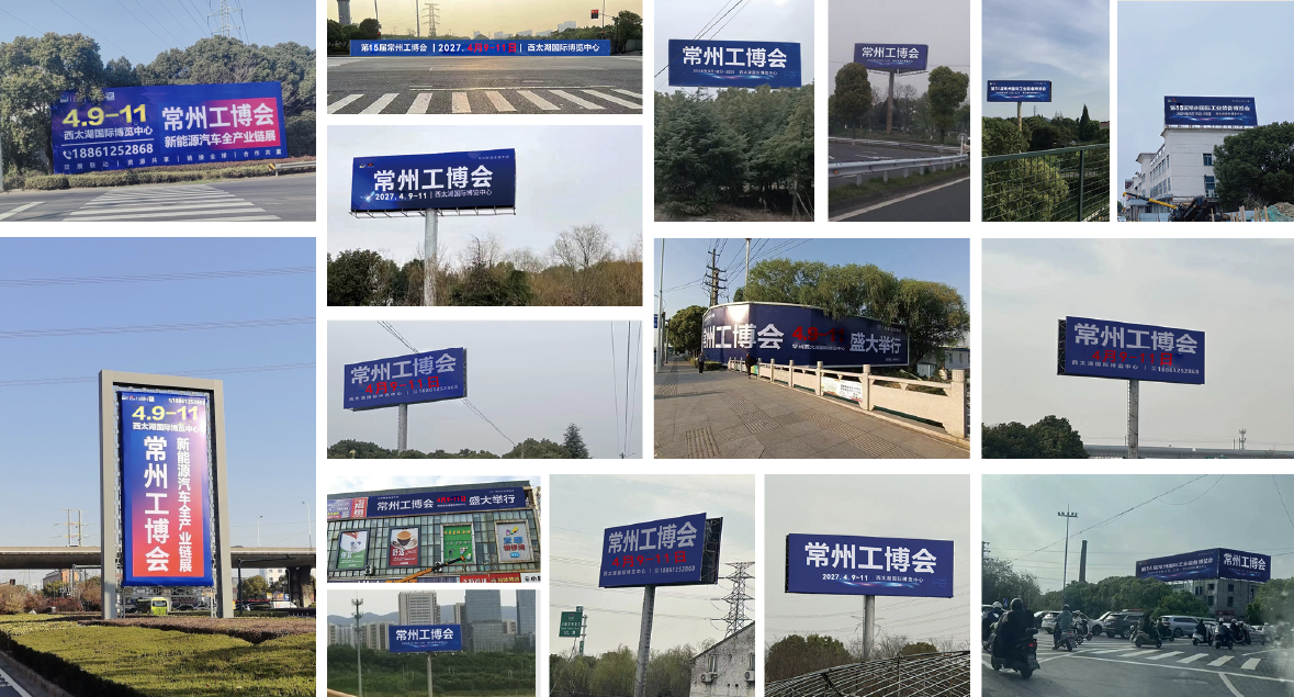 圖片 6